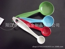 廚房用具_(dá)廚房用具批發(fā)_廚房用具供應(yīng)_阿里巴巴