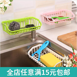 【廚房家居生活價(jià)格】最新廚房家居生活價(jià)格/批發(fā)報(bào)價(jià)