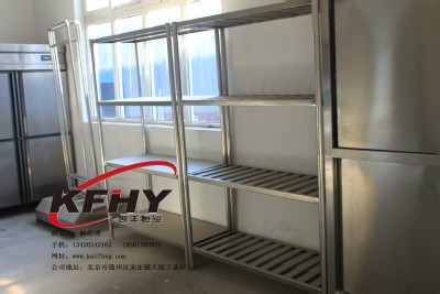 汕頭市金平區(qū)金園美澳廚具_世界工廠網(wǎng)全球企業(yè)庫