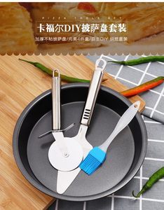【迷你廚房用具烘焙工具價格】最新迷你廚房用具烘焙工具價格/批發(fā)報價