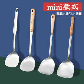 廚房全套用品