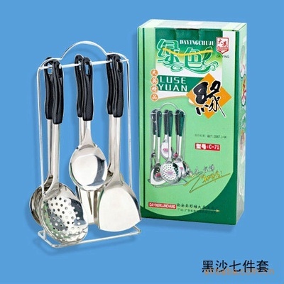 【生產(chǎn)批發(fā)不銹鋼廚房用具】價格,廠家,圖片,鍋鏟,黃樹浩-