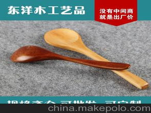 廚房用具機械供應(yīng)商,價格,廚房用具機械批發(fā)市場 