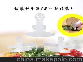 廚房用品廠供應(yīng)商,價格,廚房用品廠批發(fā)市場 