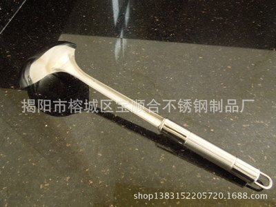 【不銹鋼高檔廚具西餐具批發(fā)、圓竹節(jié)雙色吊環(huán)鋼柄粥勺湯勺】價格,廠家,圖片,鍋鏟,揭陽市榕城區(qū)寶順合不銹鋼制品廠-