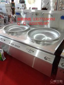 棗陽市坤鵬酒店設備用品店 熱賣促銷 阿土伯網(wǎng)