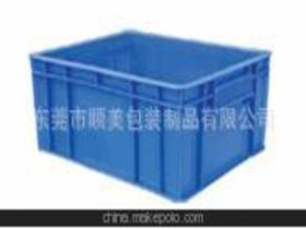 塑料板廚房供應商,價格,塑料板廚房批發(fā)市場 