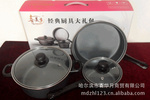 喜美多廚具_鍋具套裝_喜美多廚具批發(fā)_喜美多廚具供應_阿里巴巴