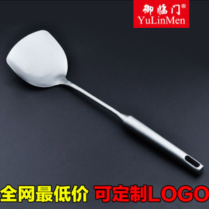 【雙立人廚具】雙立人廚具價(jià)格/圖片_雙立人廚具批發(fā)/采購_雙立人廚具廠家/供應(yīng)商