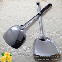 【廚房炒菜鏟子】廚房炒菜鏟子價格/圖片_廚房炒菜鏟子批發(fā)/采購_廚房炒菜鏟子廠家/供應(yīng)商