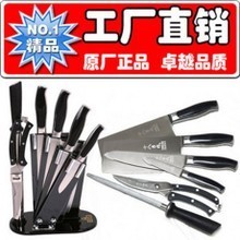 五鉻鋼_五鉻鋼價(jià)格_優(yōu)質(zhì)五鉻鋼批發(fā)/采購(gòu) 