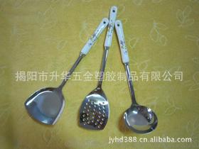 銹鋼用品供應(yīng)商,價(jià)格,銹鋼用品批發(fā)市場(chǎng) 