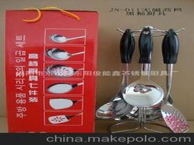 工具廚房廚具供應(yīng)商,價(jià)格,工具廚房廚具批發(fā)市場(chǎng) 