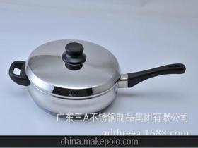 廣東出口廚具供應(yīng)商,價(jià)格,廣東出口廚具批發(fā)市場(chǎng) 