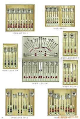杯壺產品;不銹鋼餐具;廚房用具;家居禮品;批發(fā);納米杯;廣告杯;保溫杯;骨瓷杯;玻璃杯;運動壺;不銹鋼保溫壺;不_餐具 杯子 刀叉_中國 北京 北京市 北京市西城區(qū)百萬莊大街9號融城2號樓2-104室_北京青云當代科技發(fā)展_