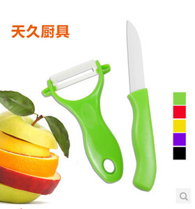 【廚師炒菜鍋】廚師炒菜鍋價格/圖片_廚師炒菜鍋批發(fā)/采購_廚師炒菜鍋廠家/供應(yīng)商