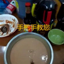 黃島區(qū)韶彬廚具批發(fā)部