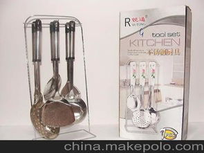 家居用品7件套供應商,價格,家居用品7件套批發(fā)市場 
