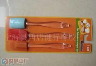 批發(fā)硅膠刮刀、奶油刮刀、燒烤用品、廚房用具、黃油刮刀_家居家具_(dá)世界工廠網(wǎng)中國產(chǎn)品信息庫
